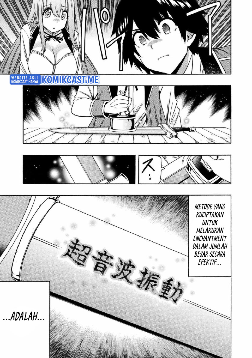 Kenja no Mago chapter 69
