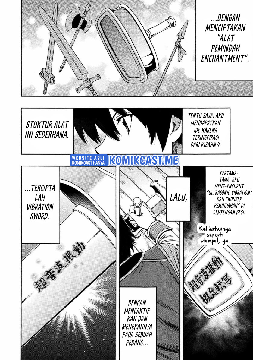 Kenja no Mago chapter 69