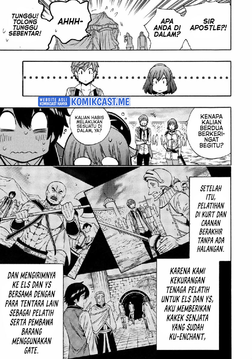 Kenja no Mago chapter 69