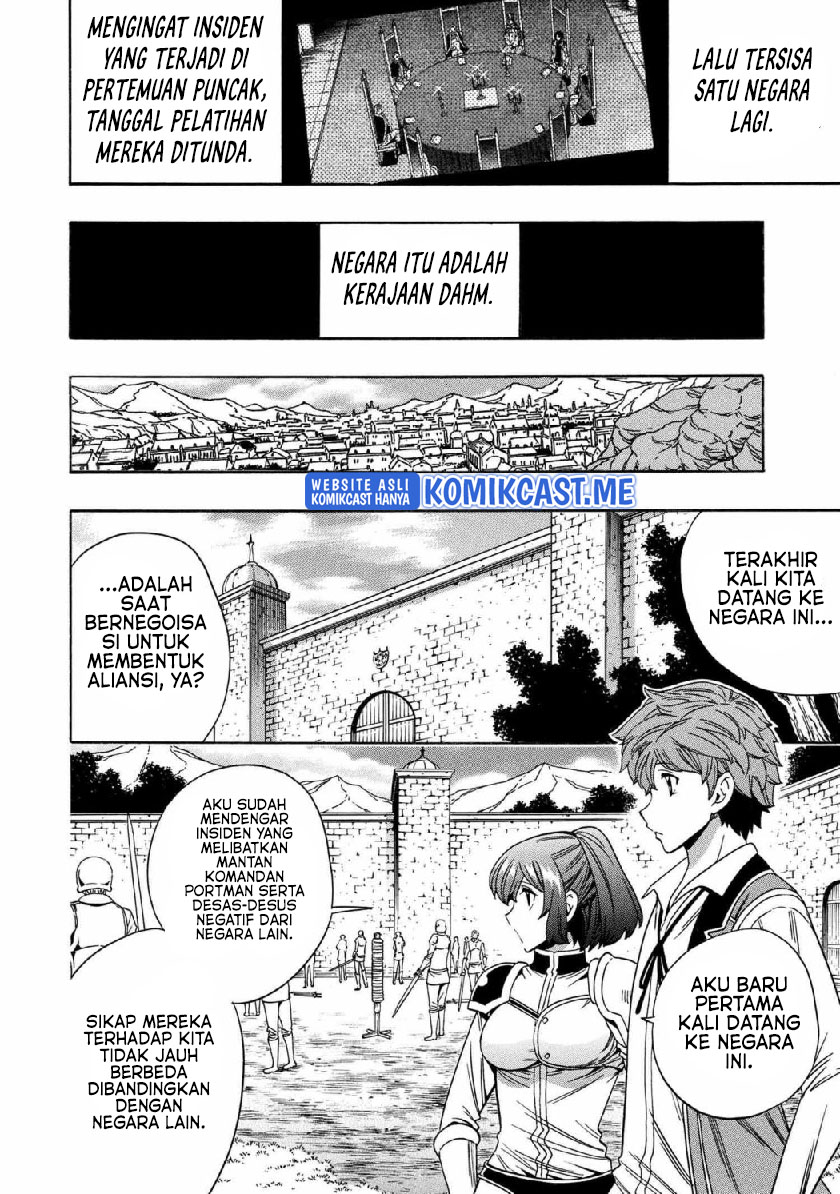 Kenja no Mago chapter 69