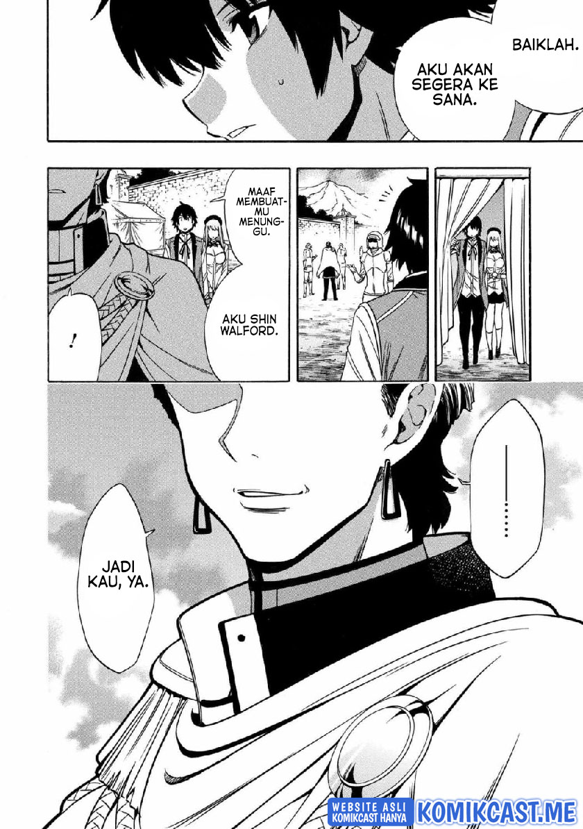 Kenja no Mago chapter 69