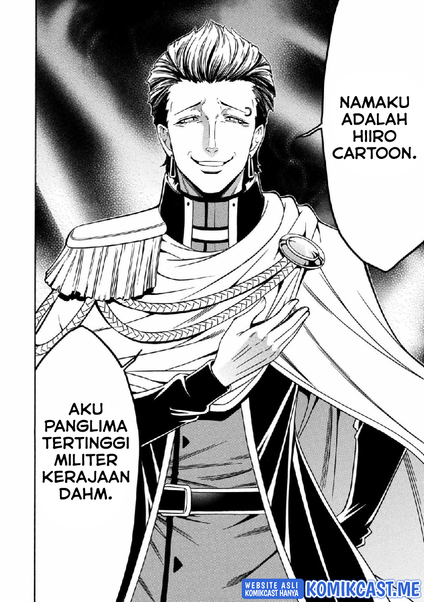 Kenja no Mago chapter 69