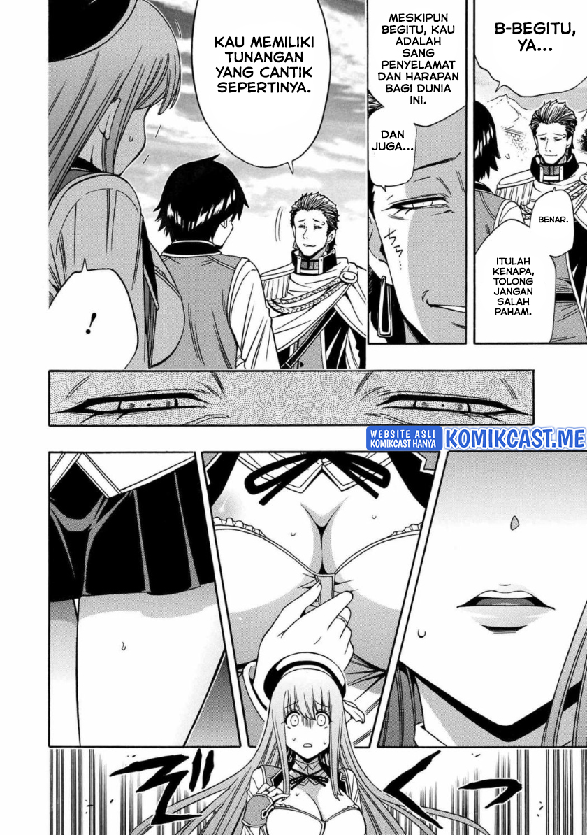 Kenja no Mago chapter 69