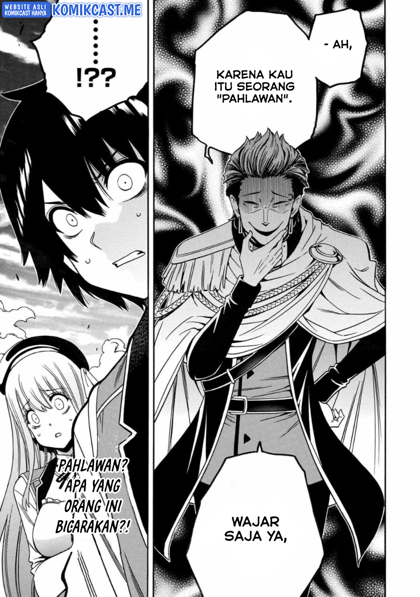 Kenja no Mago chapter 69