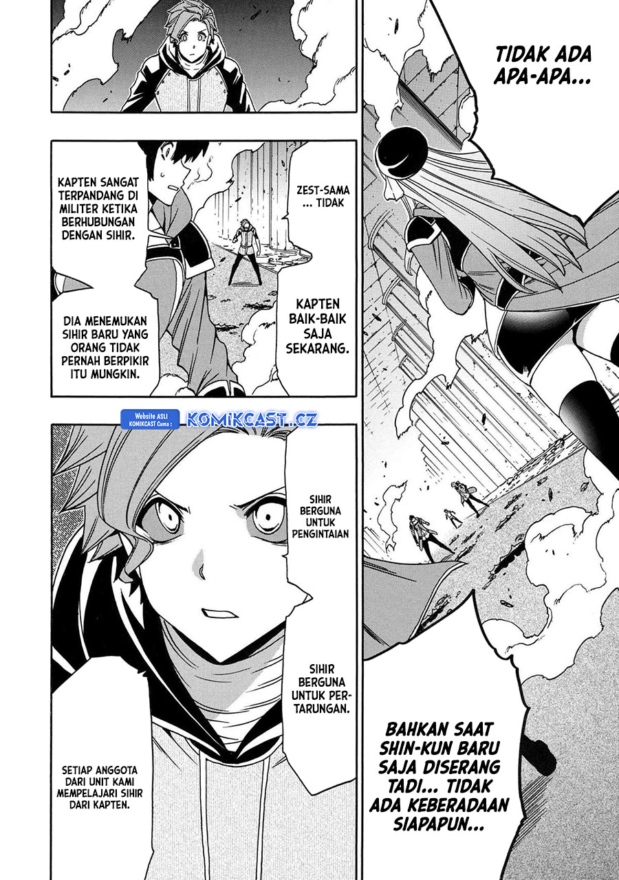 Dilarang COPAS - situs resmi www.mangacanblog.com - Komik kenja no mago 084 - chapter 84 85 Indonesia kenja no mago 084 - chapter 84 Terbaru 4|Baca Manga Komik Indonesia|Mangacan