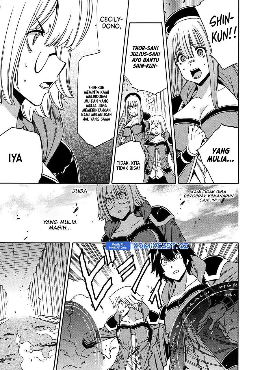 Dilarang COPAS - situs resmi www.mangacanblog.com - Komik kenja no mago 084 - chapter 84 85 Indonesia kenja no mago 084 - chapter 84 Terbaru 11|Baca Manga Komik Indonesia|Mangacan