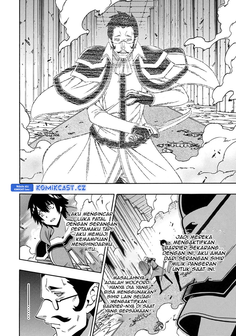 Dilarang COPAS - situs resmi www.mangacanblog.com - Komik kenja no mago 084 - chapter 84 85 Indonesia kenja no mago 084 - chapter 84 Terbaru 12|Baca Manga Komik Indonesia|Mangacan