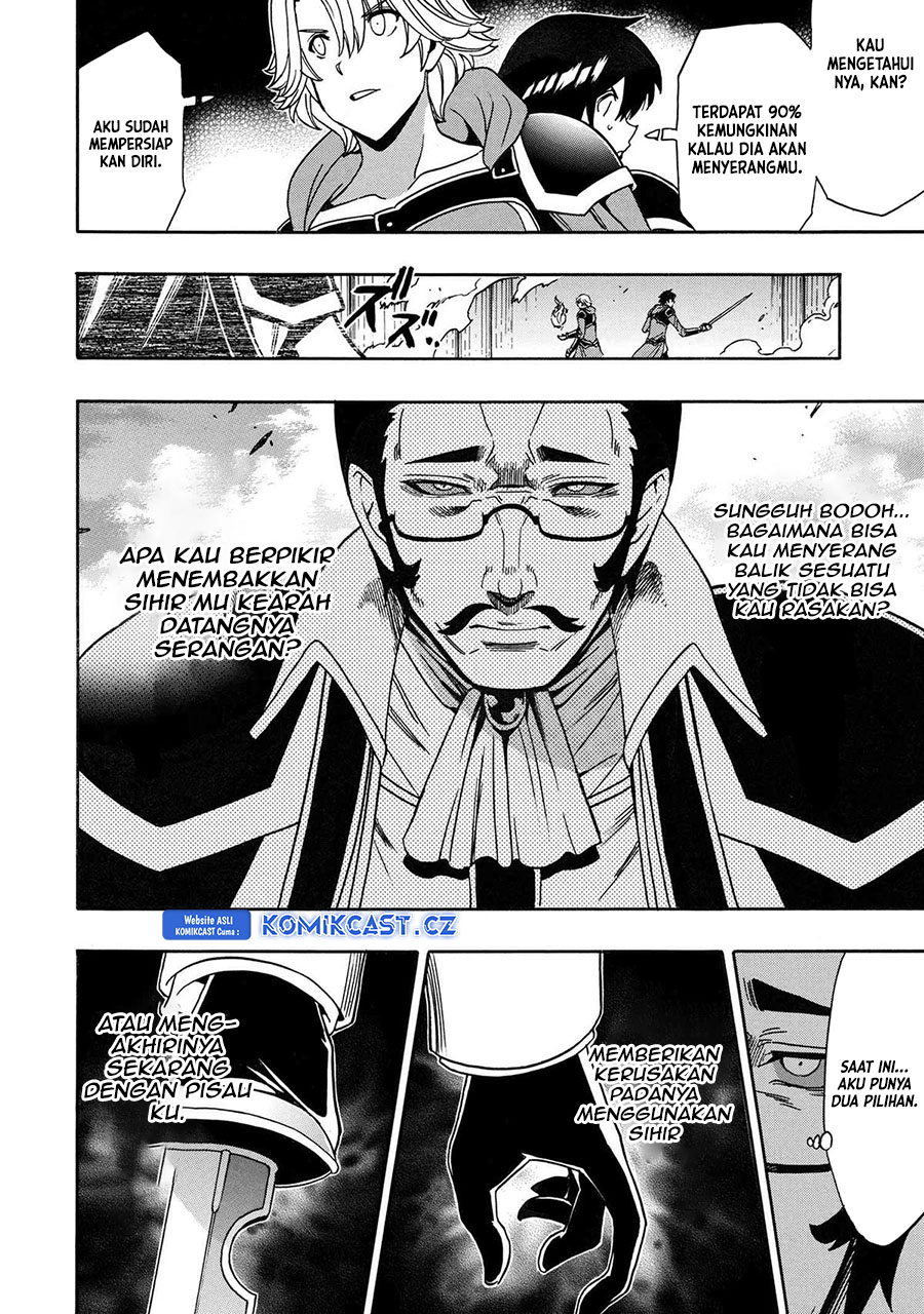 Dilarang COPAS - situs resmi www.mangacanblog.com - Komik kenja no mago 084 - chapter 84 85 Indonesia kenja no mago 084 - chapter 84 Terbaru 16|Baca Manga Komik Indonesia|Mangacan