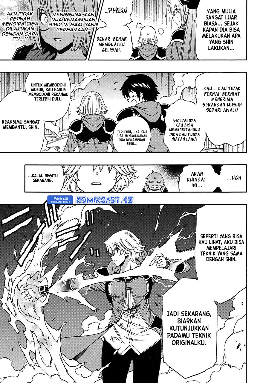 Dilarang COPAS - situs resmi www.mangacanblog.com - Komik kenja no mago 084 - chapter 84 85 Indonesia kenja no mago 084 - chapter 84 Terbaru 23|Baca Manga Komik Indonesia|Mangacan