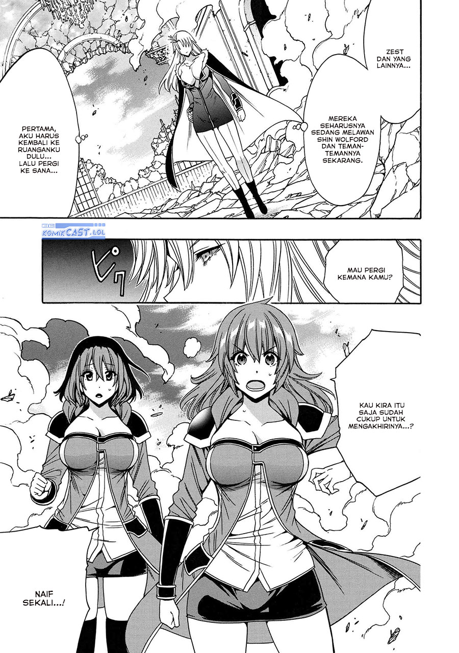 Dilarang COPAS - situs resmi www.mangacanblog.com - Komik kenja no mago 086 - chapter 86 87 Indonesia kenja no mago 086 - chapter 86 Terbaru 2|Baca Manga Komik Indonesia|Mangacan