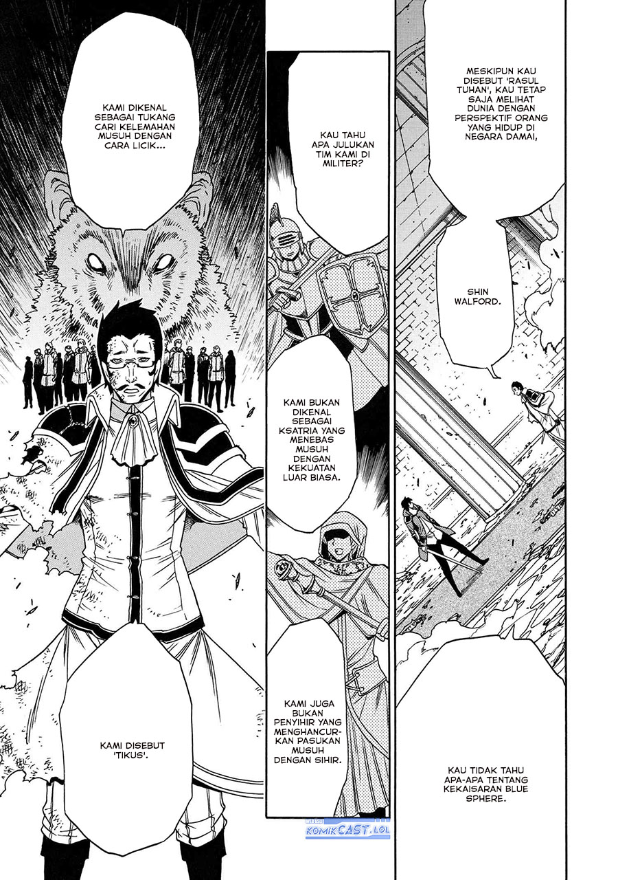 Dilarang COPAS - situs resmi www.mangacanblog.com - Komik kenja no mago 086 - chapter 86 87 Indonesia kenja no mago 086 - chapter 86 Terbaru 24|Baca Manga Komik Indonesia|Mangacan