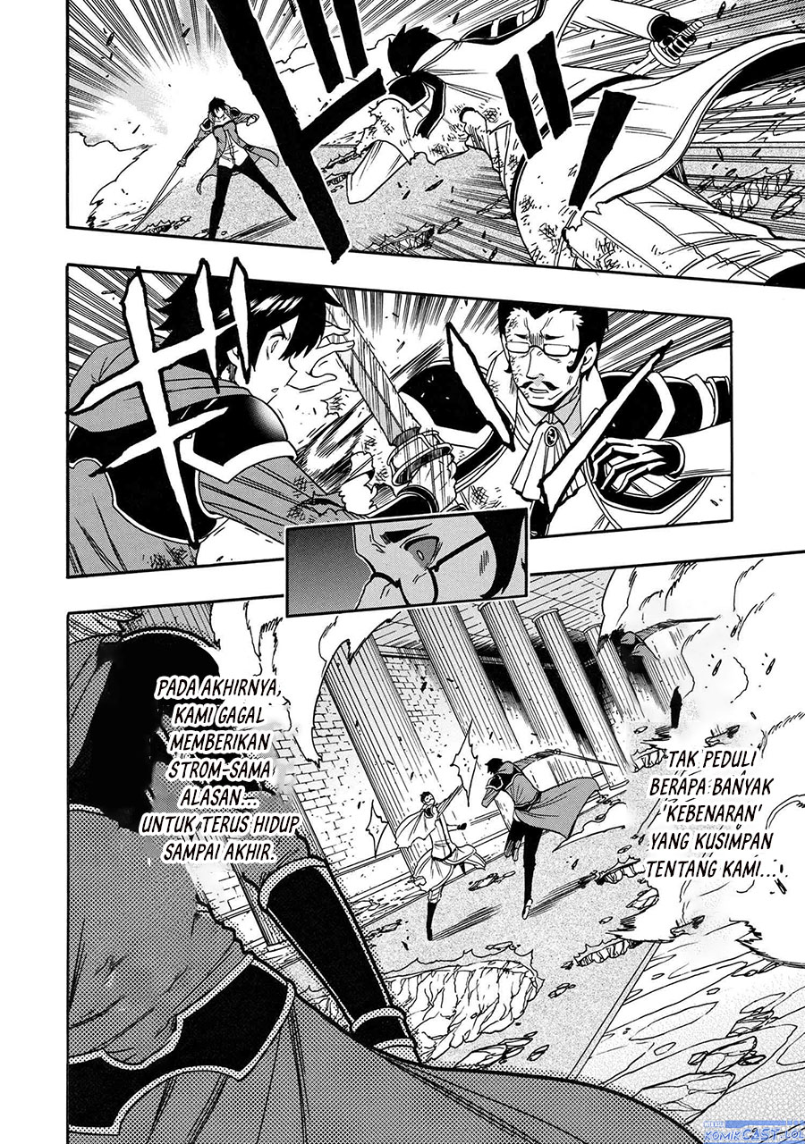 Dilarang COPAS - situs resmi www.mangacanblog.com - Komik kenja no mago 086 - chapter 86 87 Indonesia kenja no mago 086 - chapter 86 Terbaru 33|Baca Manga Komik Indonesia|Mangacan