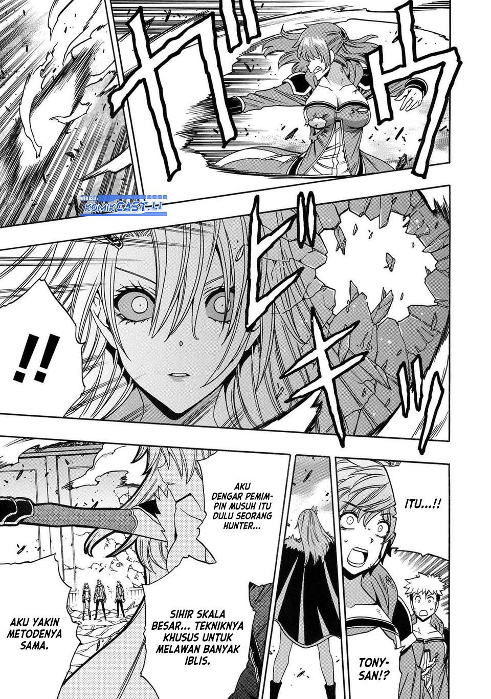 Dilarang COPAS - situs resmi www.mangacanblog.com - Komik kenja no mago 087 - chapter 87 88 Indonesia kenja no mago 087 - chapter 87 Terbaru 22|Baca Manga Komik Indonesia|Mangacan