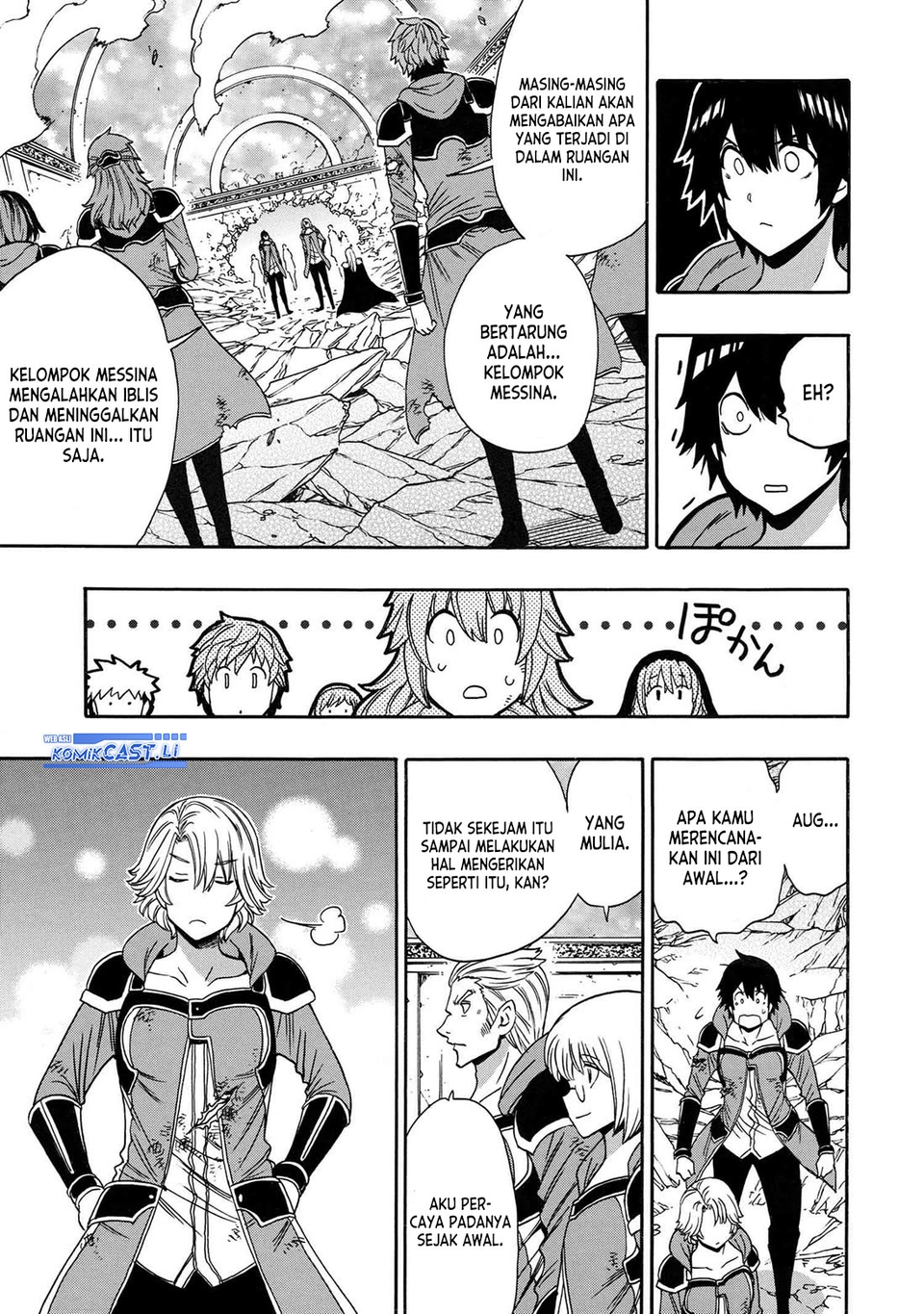 Kenja no Mago chapter 88