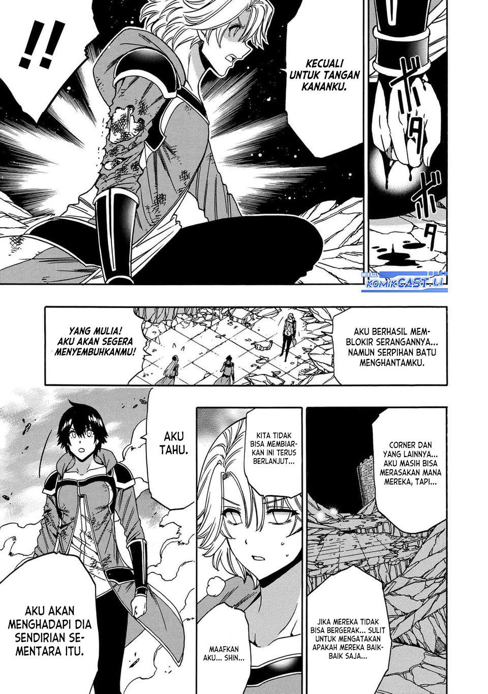 Dilarang COPAS - situs resmi www.mangacanblog.com - Komik kenja no mago 090 - chapter 90 91 Indonesia kenja no mago 090 - chapter 90 Terbaru 3|Baca Manga Komik Indonesia|Mangacan