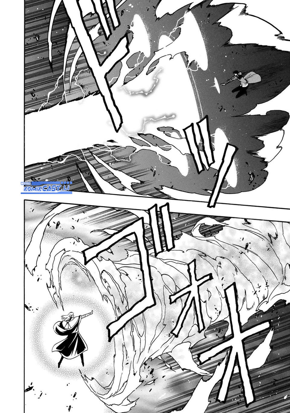 Dilarang COPAS - situs resmi www.mangacanblog.com - Komik kenja no mago 090 - chapter 90 91 Indonesia kenja no mago 090 - chapter 90 Terbaru 6|Baca Manga Komik Indonesia|Mangacan