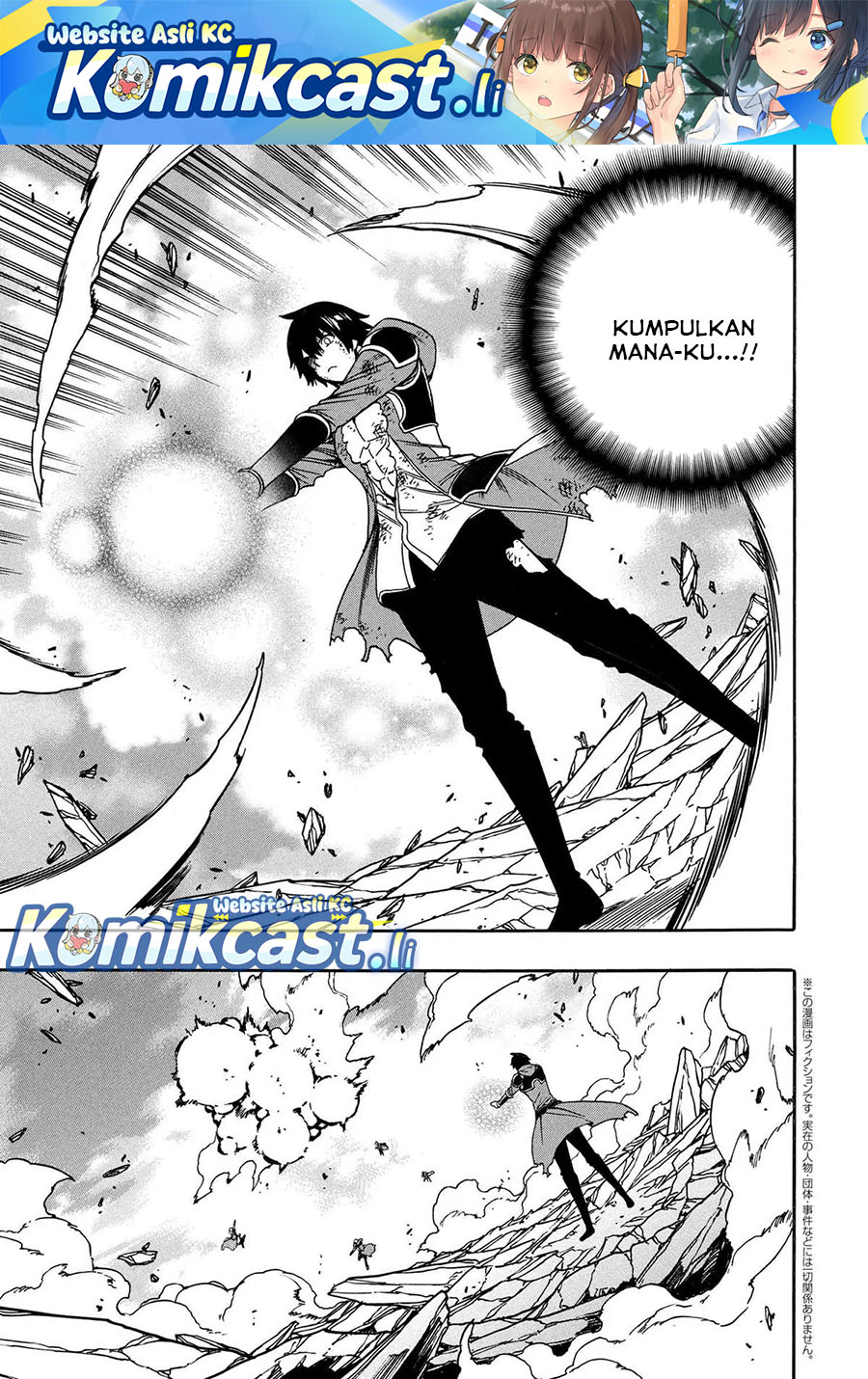 Dilarang COPAS - situs resmi www.mangacanblog.com - Komik kenja no mago 093 - chapter 93 94 Indonesia kenja no mago 093 - chapter 93 Terbaru 1|Baca Manga Komik Indonesia|Mangacan