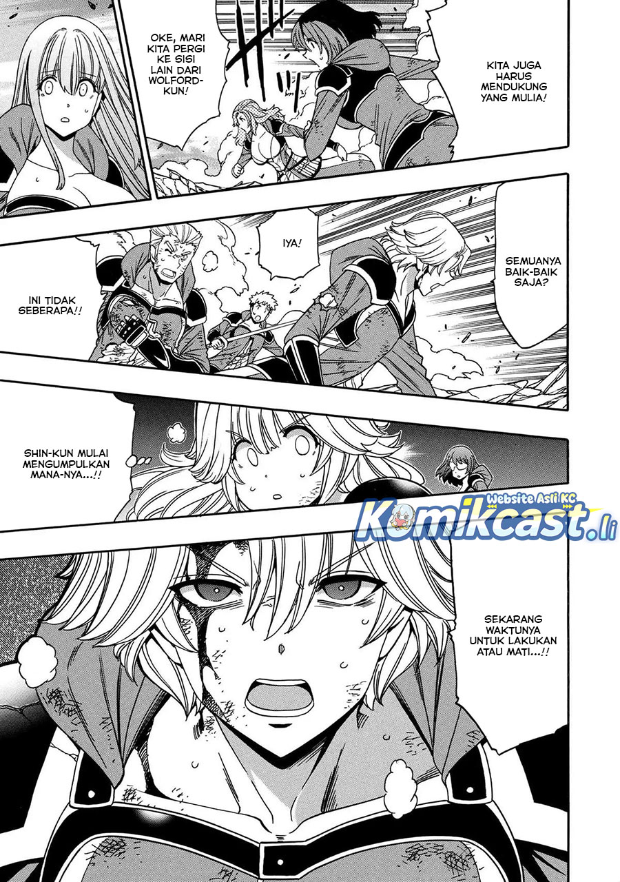 Dilarang COPAS - situs resmi www.mangacanblog.com - Komik kenja no mago 093 - chapter 93 94 Indonesia kenja no mago 093 - chapter 93 Terbaru 3|Baca Manga Komik Indonesia|Mangacan