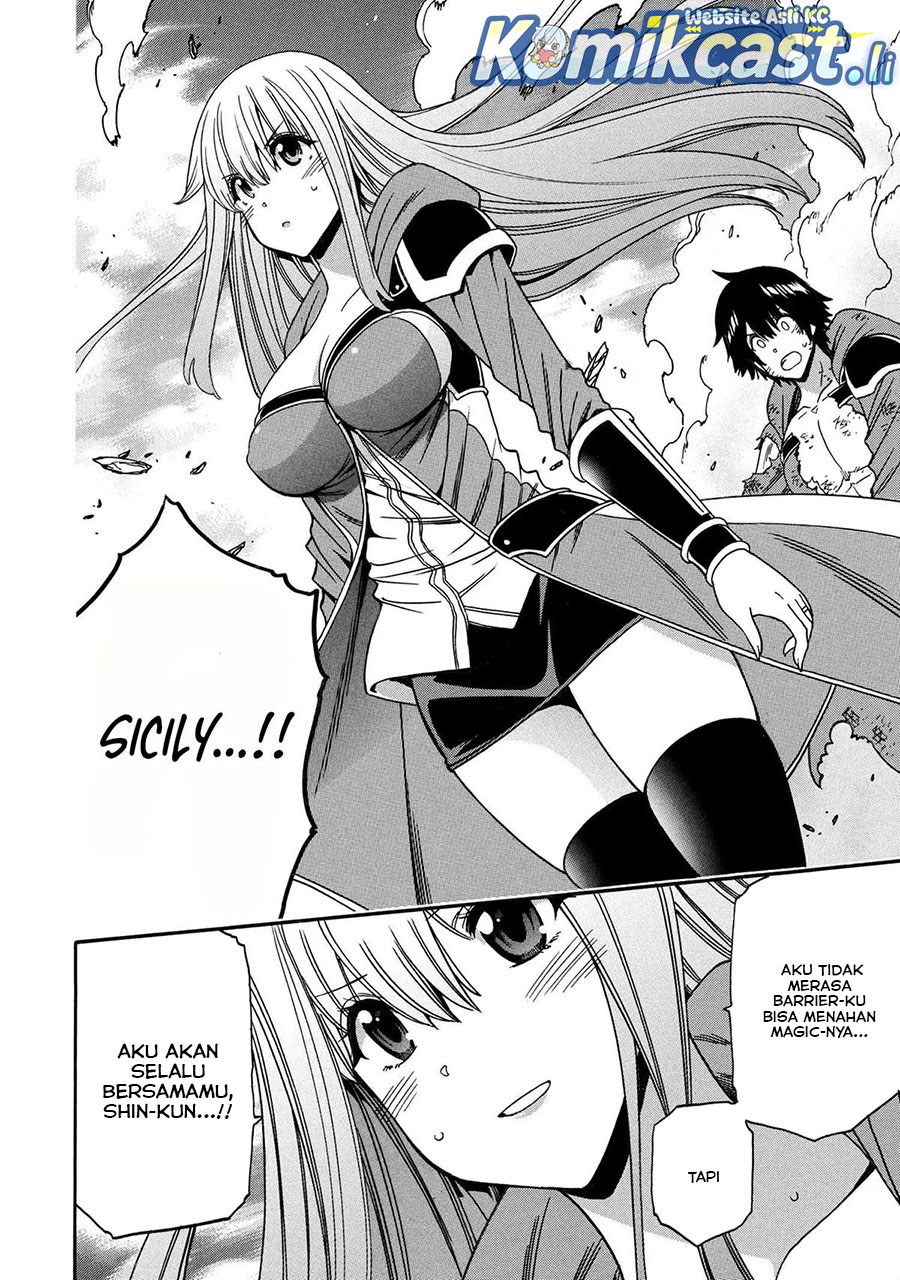 Dilarang COPAS - situs resmi www.mangacanblog.com - Komik kenja no mago 093 - chapter 93 94 Indonesia kenja no mago 093 - chapter 93 Terbaru 14|Baca Manga Komik Indonesia|Mangacan