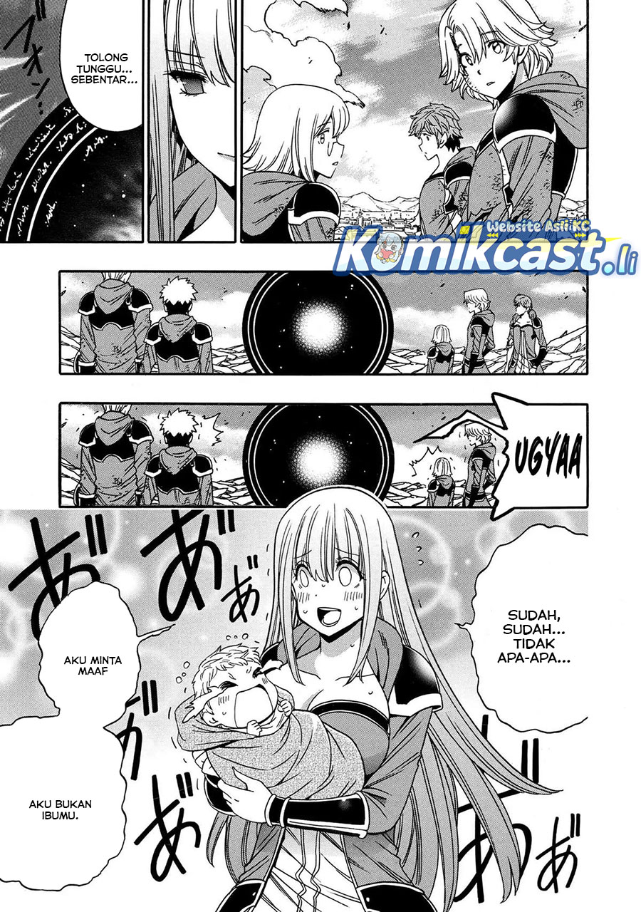 Kenja no Mago chapter 94