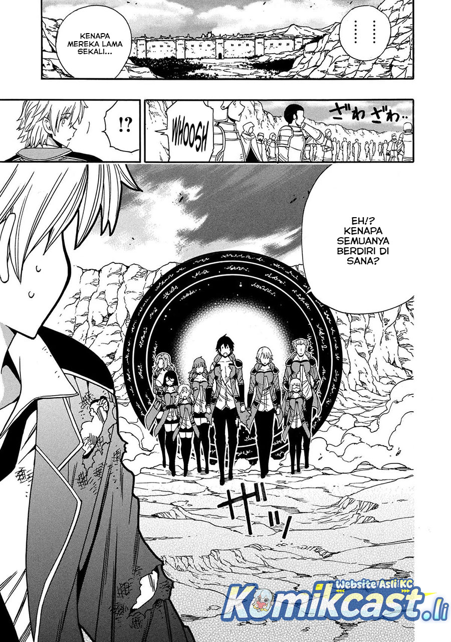 Kenja no Mago chapter 94