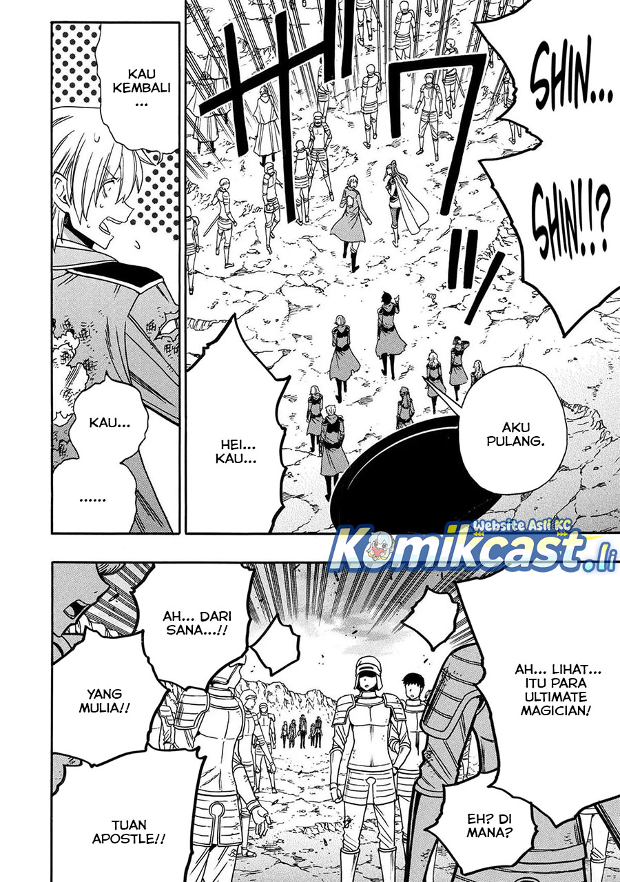 Kenja no Mago chapter 94