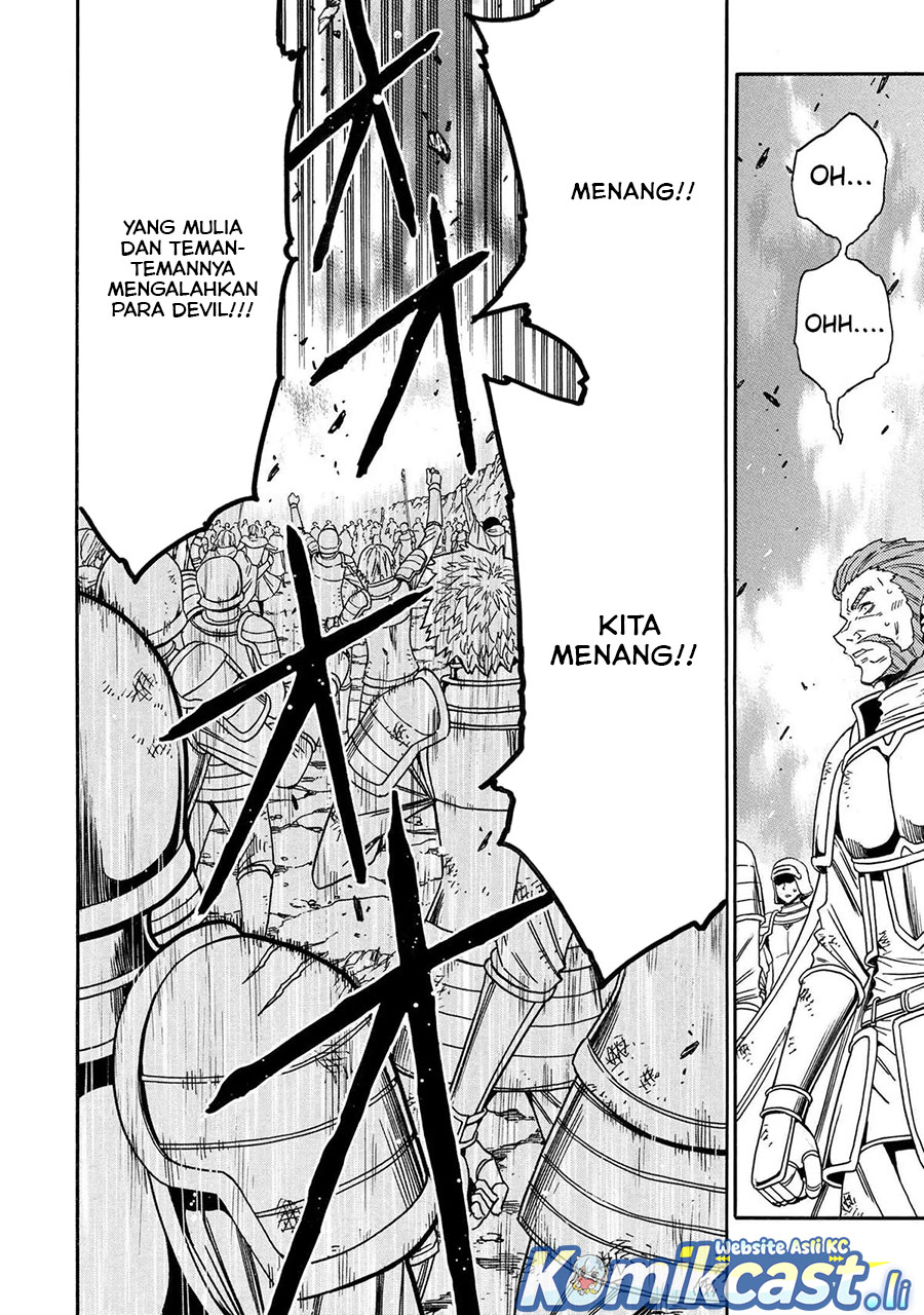 Kenja no Mago chapter 94