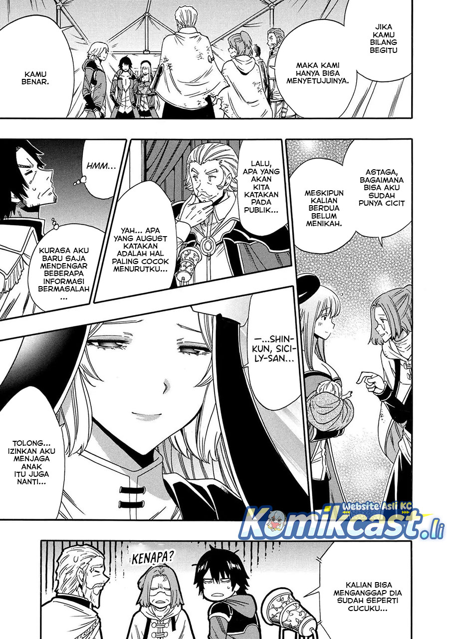 Kenja no Mago chapter 94