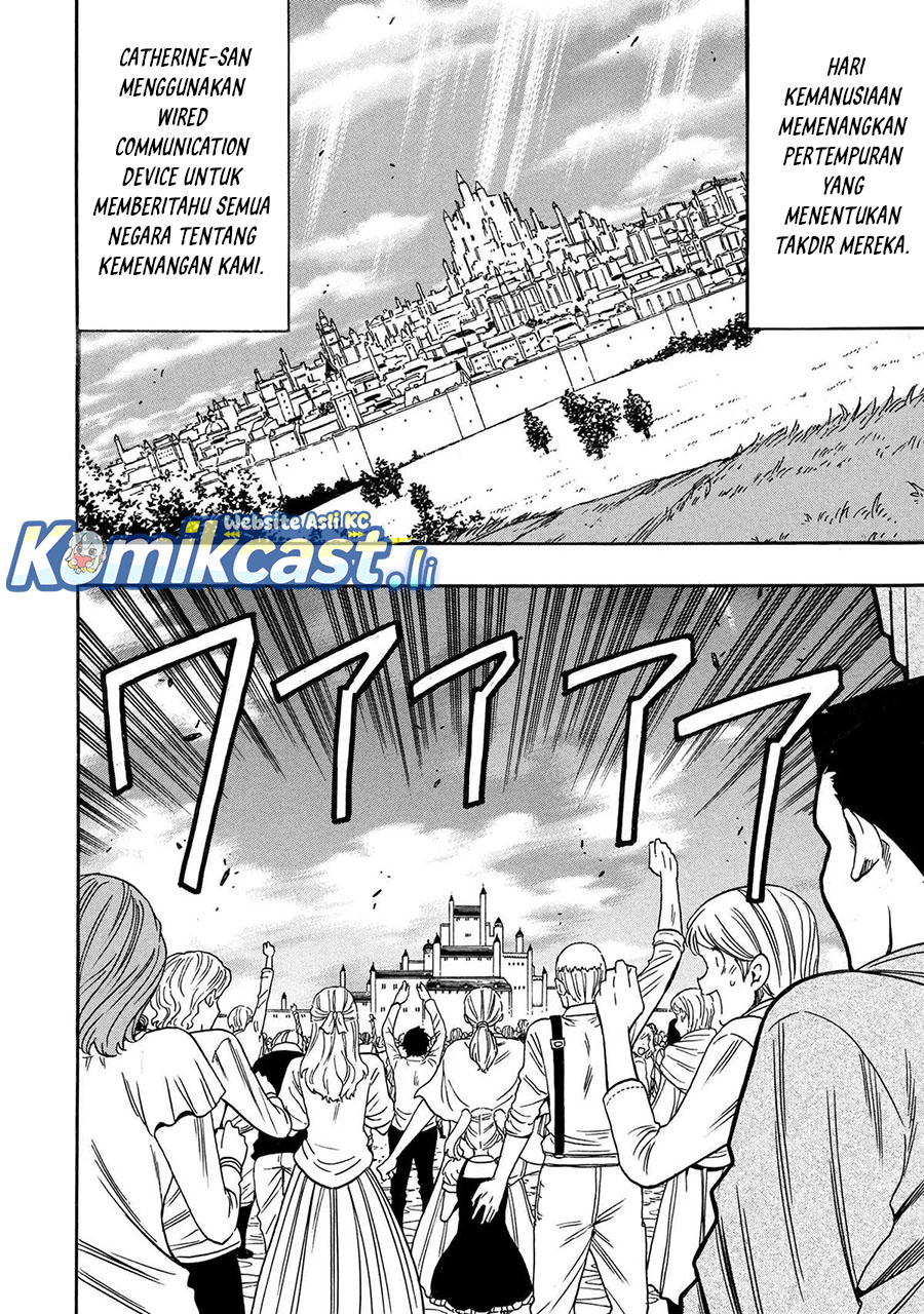 Kenja no Mago chapter 94