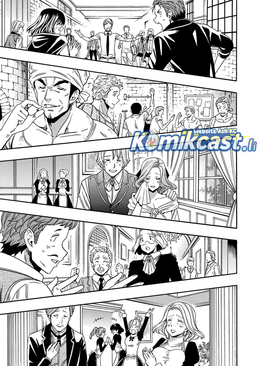 Kenja no Mago chapter 94
