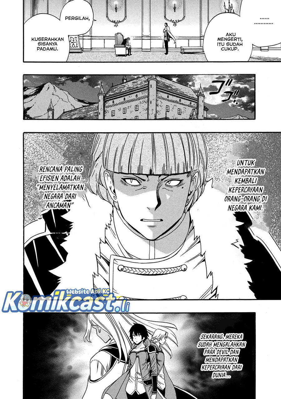 Kenja no Mago chapter 94
