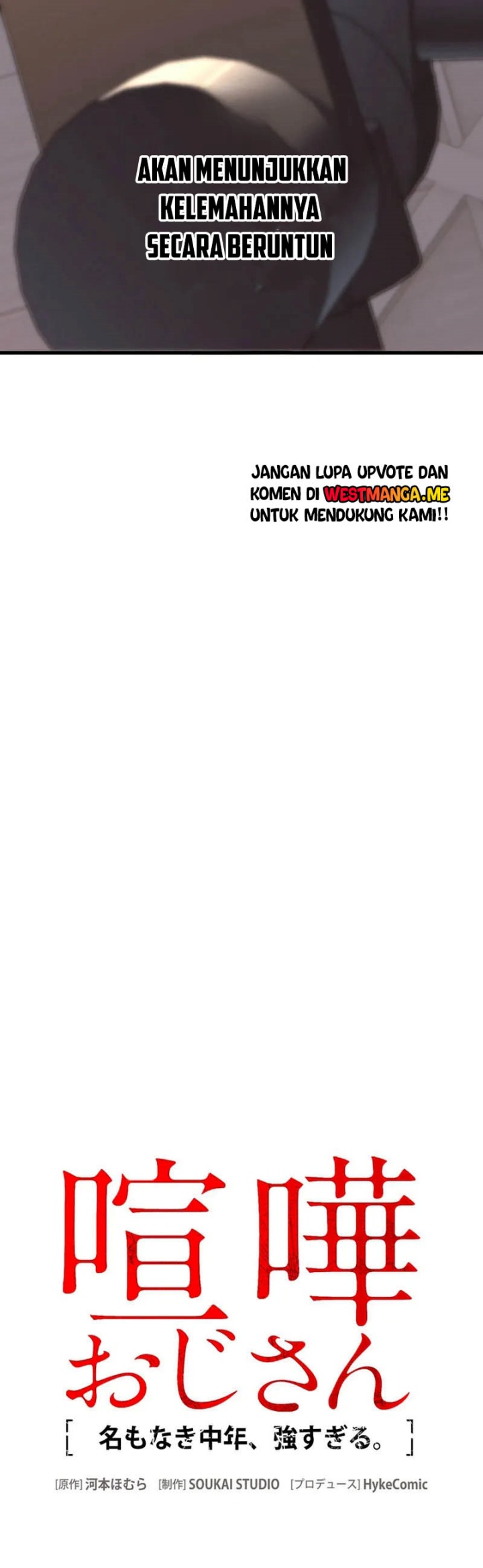Kenka Oji-san – Namo Naki Chuunen, Tsuyo Sugiru (Fighting Uncle) Chapter 11 Bahasa Indonesia