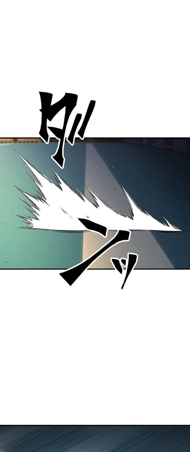 Kenka Oji-san – Namo Naki Chuunen, Tsuyo Sugiru (Fighting Uncle) chapter 13