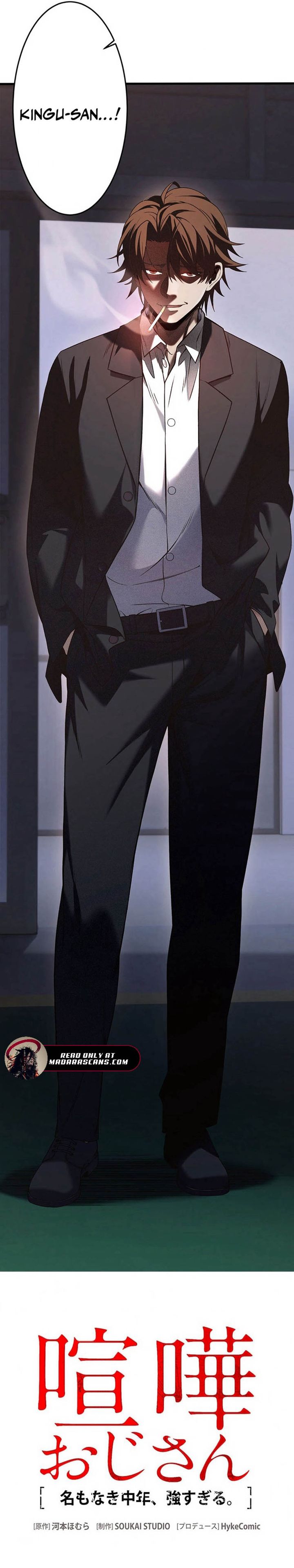 Kenka Oji-san – Namo Naki Chuunen, Tsuyo Sugiru (Fighting Uncle) chapter 13