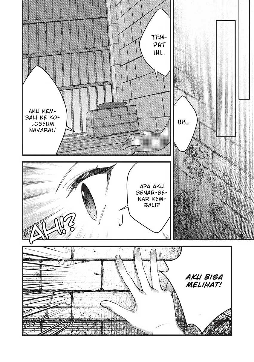 Kenseijo Adel no Yarinaoshi chapter 1