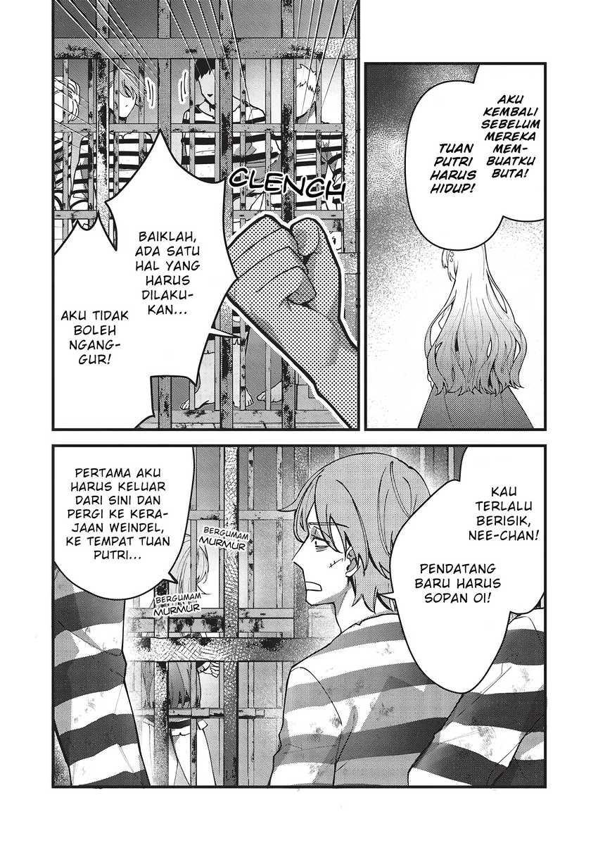 Kenseijo Adel no Yarinaoshi chapter 1