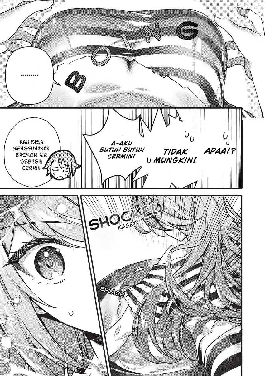 Kenseijo Adel no Yarinaoshi chapter 1