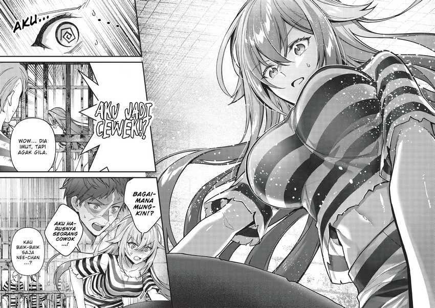 Kenseijo Adel no Yarinaoshi chapter 1