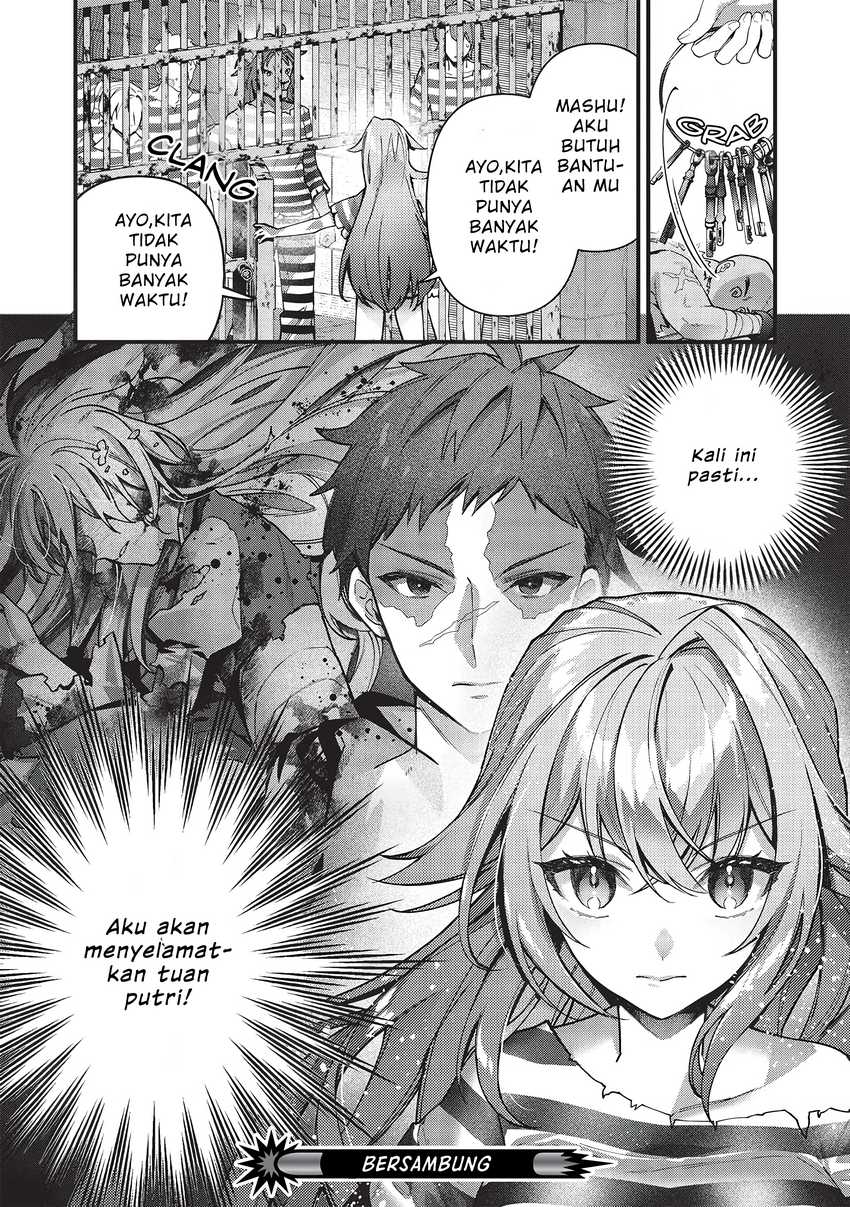 Kenseijo Adel no Yarinaoshi chapter 1