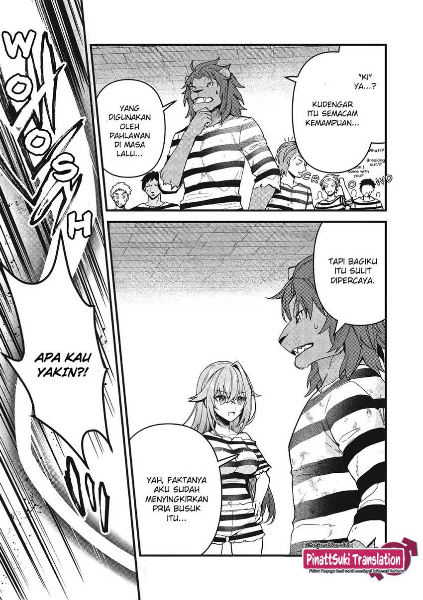 Kenseijo Adel no Yarinaoshi chapter 2