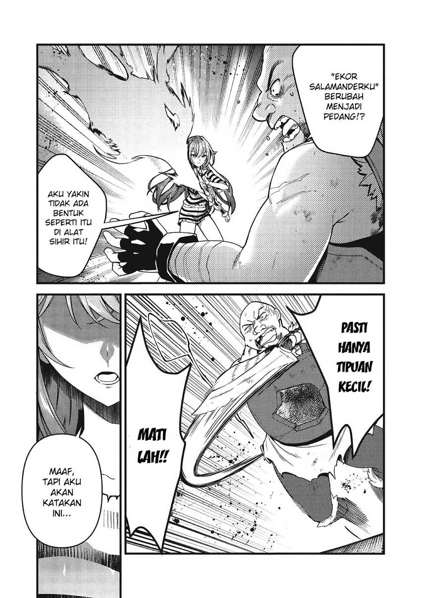 Kenseijo Adel no Yarinaoshi chapter 2