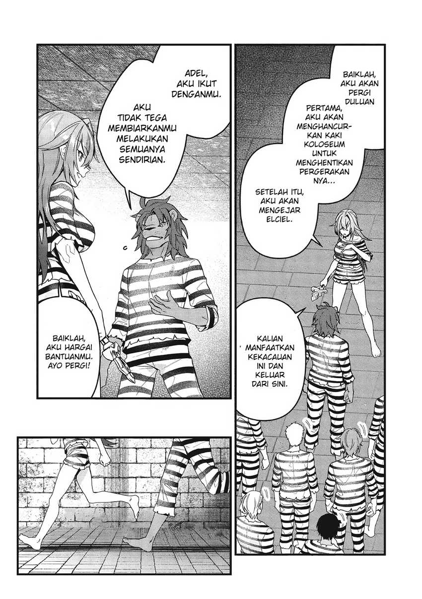 Kenseijo Adel no Yarinaoshi chapter 2