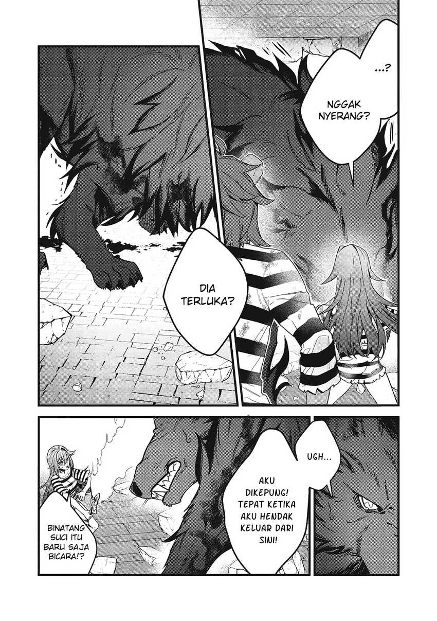 Kenseijo Adel no Yarinaoshi chapter 2