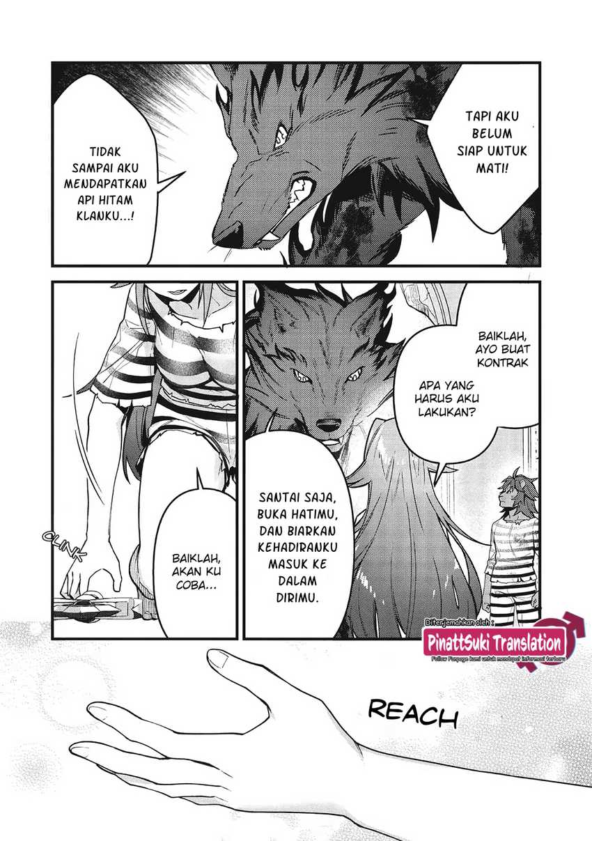 Kenseijo Adel no Yarinaoshi chapter 2