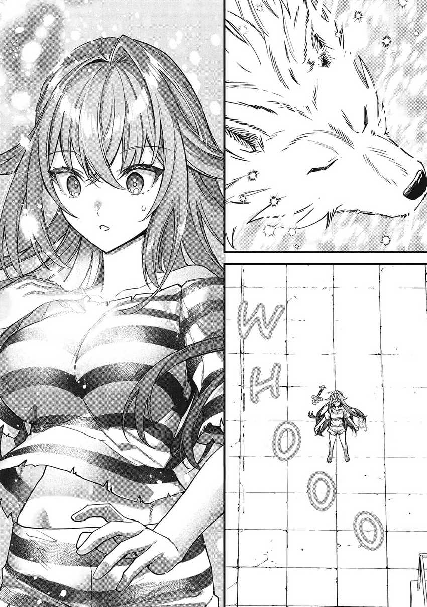 Kenseijo Adel no Yarinaoshi chapter 2