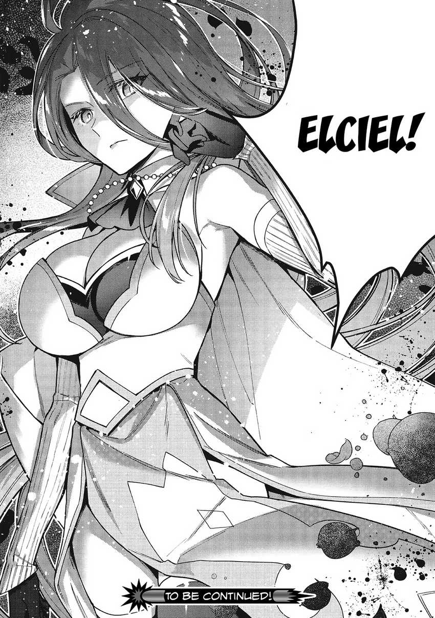 Kenseijo Adel no Yarinaoshi chapter 2