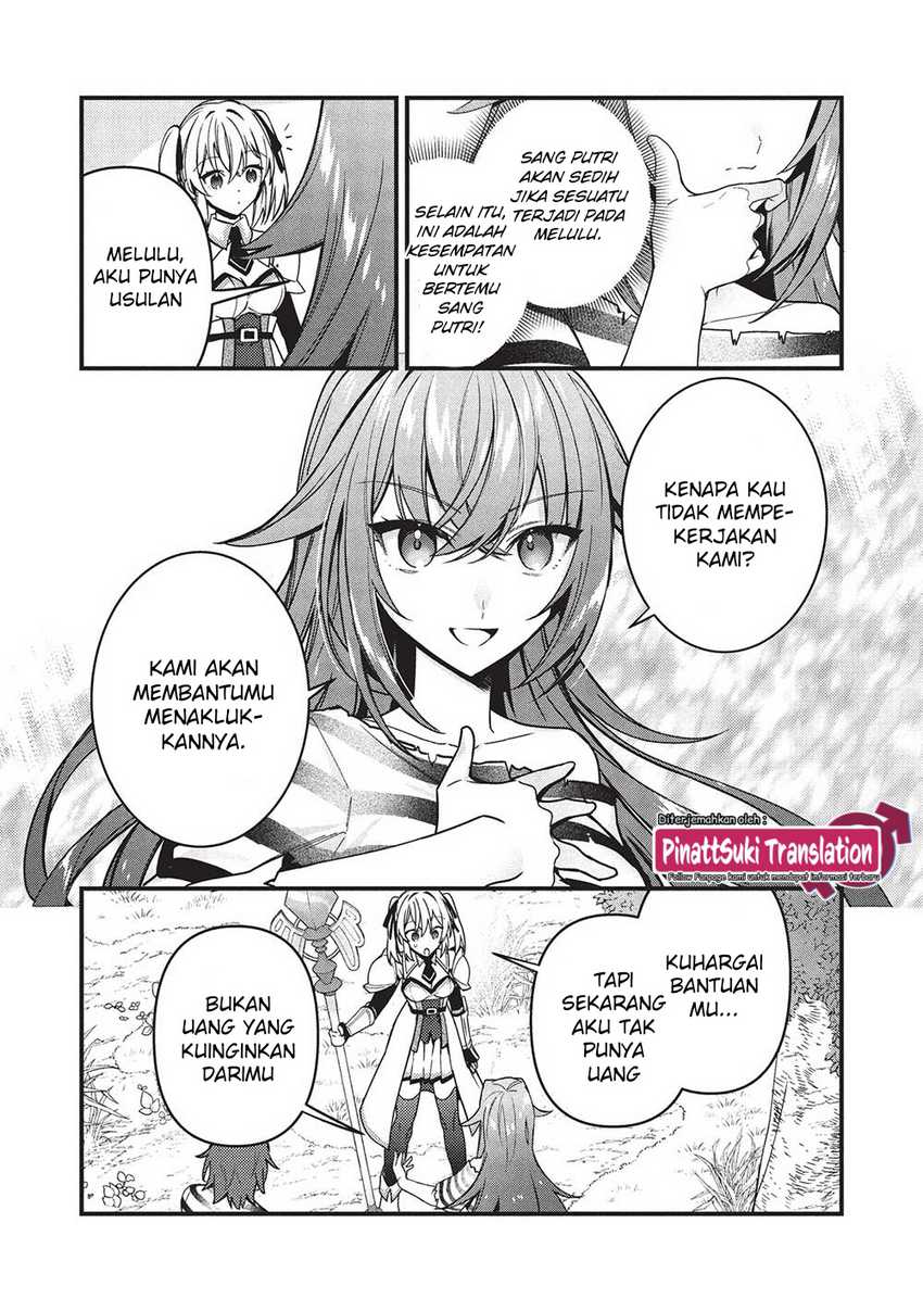 Kenseijo Adel no Yarinaoshi chapter 4