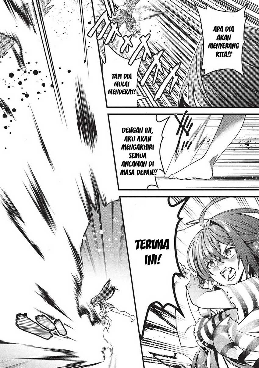 Kenseijo Adel no Yarinaoshi chapter 4