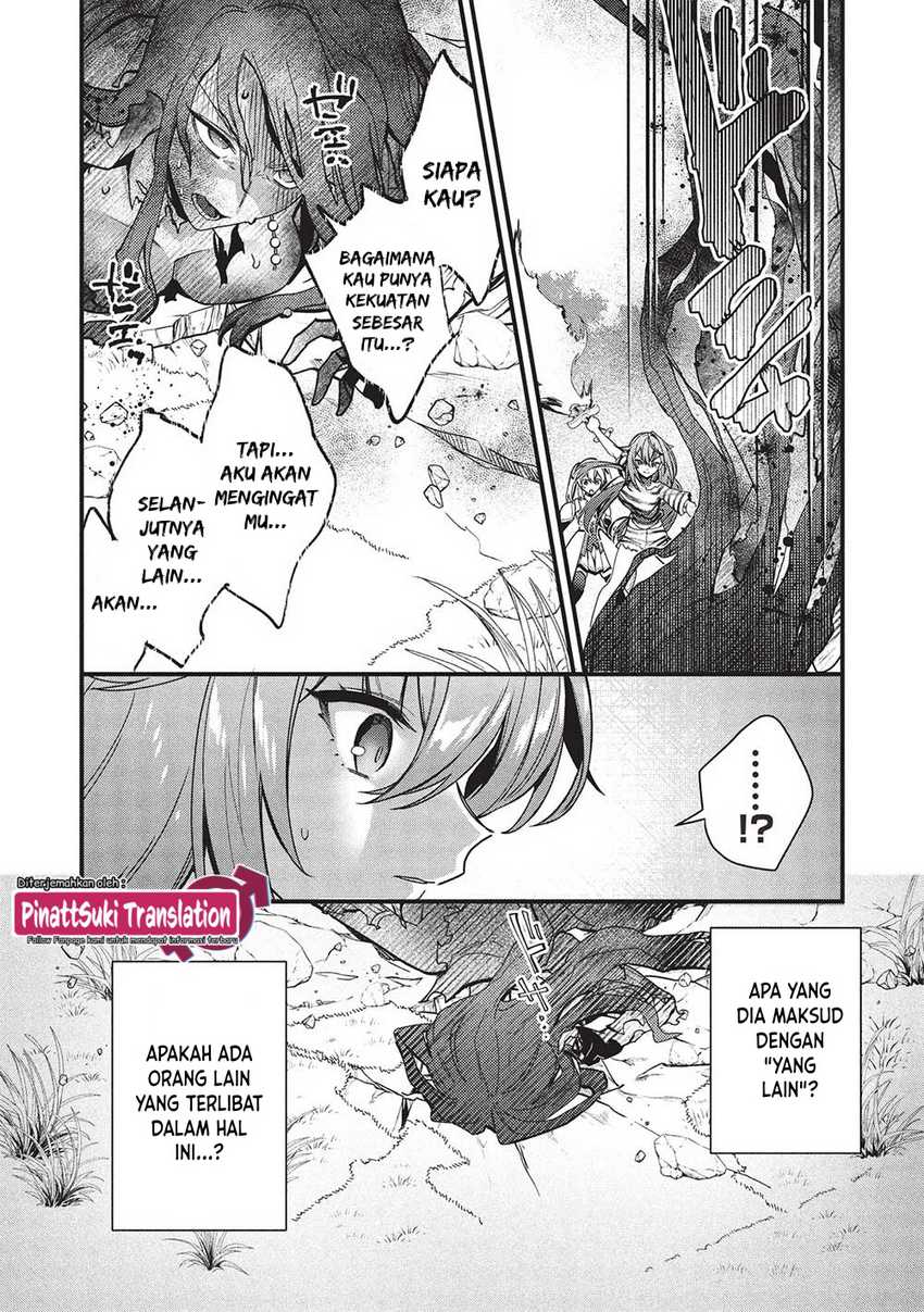 Kenseijo Adel no Yarinaoshi chapter 4
