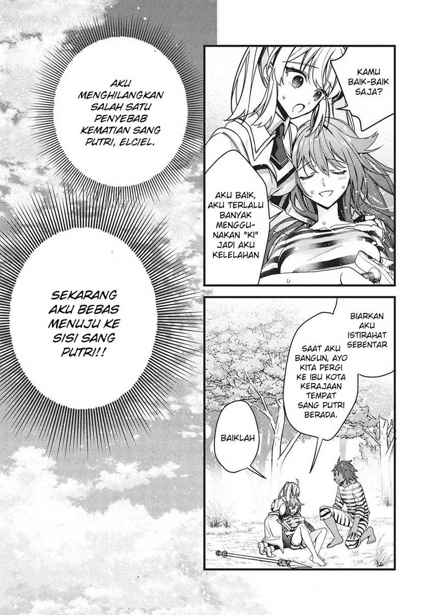 Kenseijo Adel no Yarinaoshi chapter 4